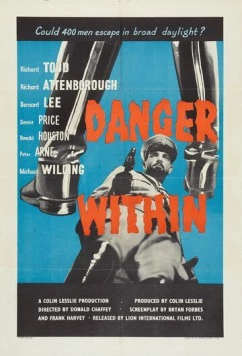В опасности / Danger Within (1959) фильм скачать через торрент в хорошем качестве