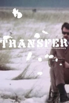 Пересадка / Transfer (1966) фильм скачать через торрент в хорошем качестве