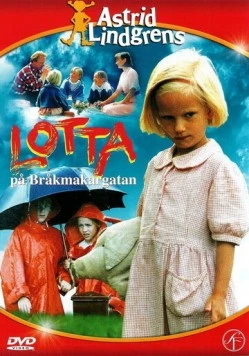 Лотта с улицы Бузотёров / Lotta på Bråkmakargatan (1992) фильм скачать через торрент в хорошем качестве