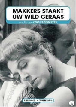 Тот радостный канун Рождества / Makkers, staakt uw wild geraas (1960) фильм скачать через торрент в хорошем качестве
