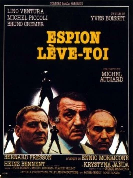 Шпион, встань / Espion, lève-toi (1981) фильм скачать через торрент в хорошем качестве