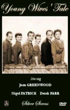 История молодых жен / Young Wives' Tale (1951) фильм скачать через торрент в хорошем качестве
