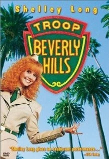 Отряд Беверли Хиллз / Troop Beverly Hills (1989) фильм скачать через торрент в хорошем качестве