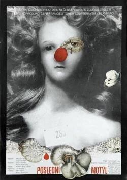 Последняя бабочка / Poslední motýl (1990) фильм скачать через торрент в хорошем качестве