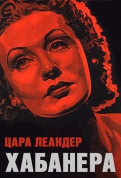 Хабанера / La Habanera (1937) фильм скачать через торрент в хорошем качестве