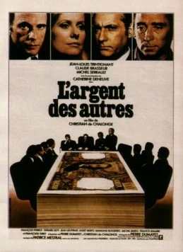 Чужие деньги / L'argent des autres (1978) фильм скачать через торрент в хорошем качестве